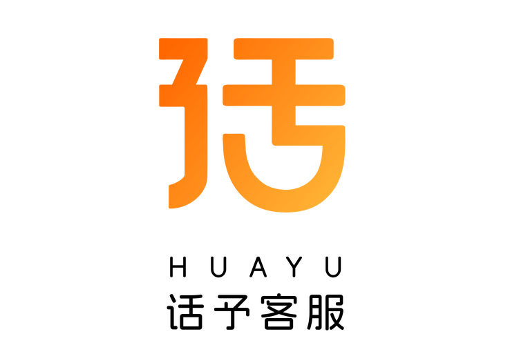 开发,技术咨询,技术交流,技术转让,技术推广;人工智能基础软件开发